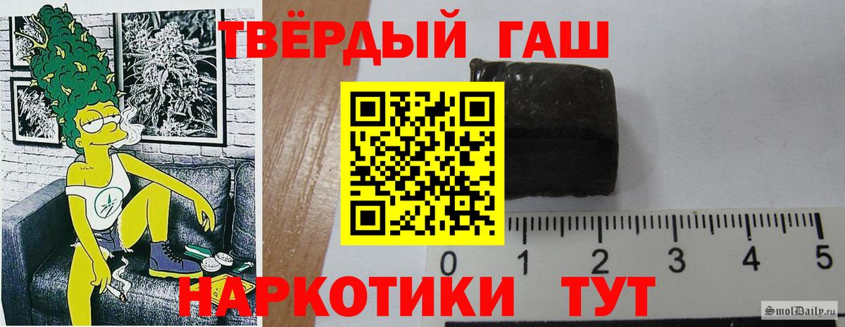Канабис Североуральск