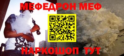 марки lsd Краснознаменск