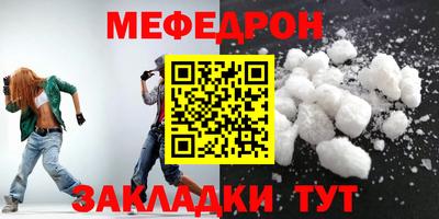 гашишное масло Краснодар