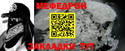 гашишное масло Краснодар