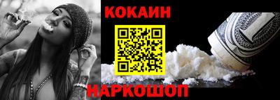марки lsd Краснознаменск