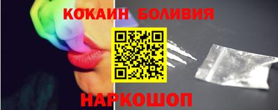 гашишное масло Краснодар