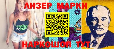 гашишное масло Краснодар