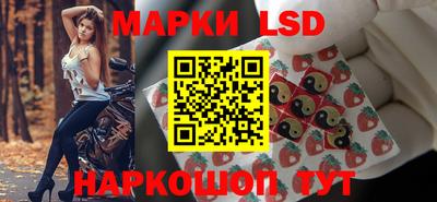 гашишное масло Краснодар