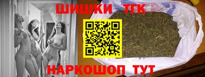 марки lsd Краснознаменск