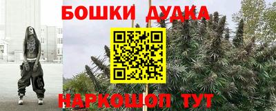 марки lsd Краснознаменск