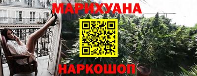 марки lsd Краснознаменск