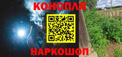 марки lsd Краснознаменск