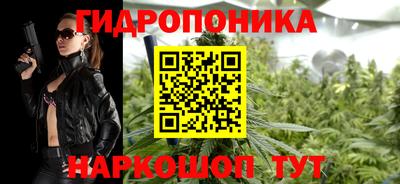 марки lsd Краснознаменск