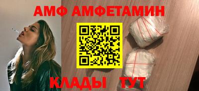 марки lsd Краснознаменск