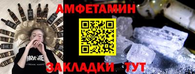 индика Краснокаменск