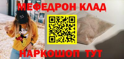гашишное масло Краснодар
